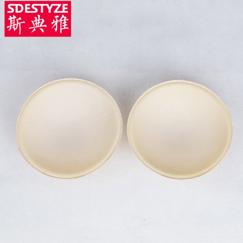 Pads pour soutien-gorge - Ref 813803