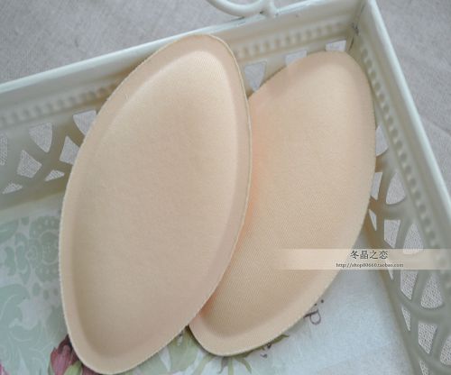 Pads pour soutien-gorge - Ref 813834