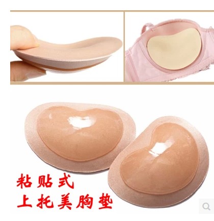 Pads pour soutien-gorge - Ref 813861