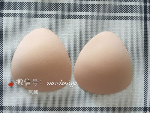 Pads pour soutien-gorge - Ref 813879