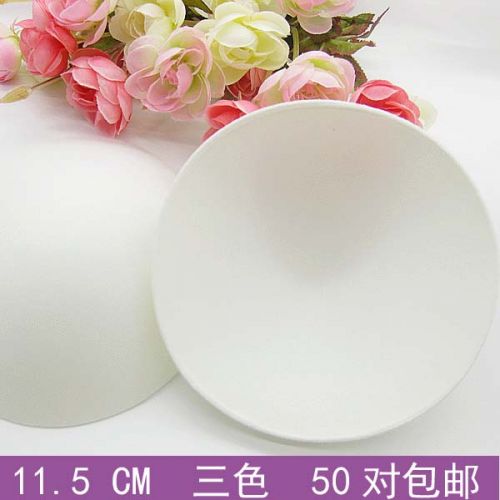 Pads pour soutien-gorge - Ref 813893