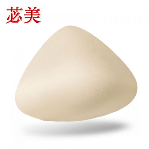  Pads pour soutien-gorge BEAUTYFORM - Ref 813917