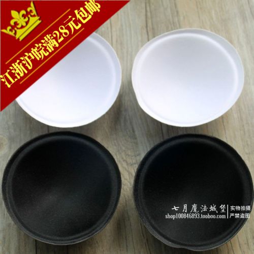 Pads pour soutien-gorge - Ref 813998