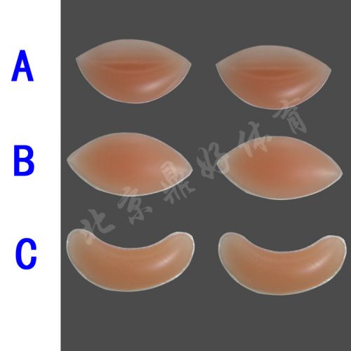 Pads pour soutien-gorge - Ref 814007