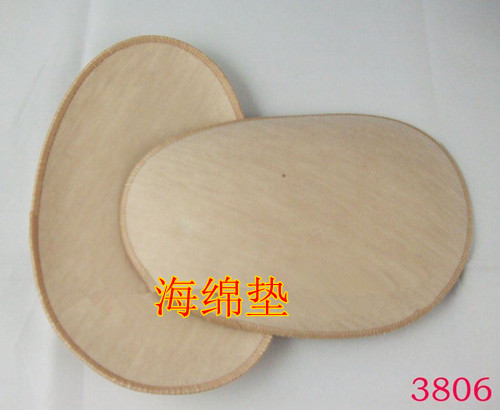 Pads pour soutien-gorge - Ref 814069