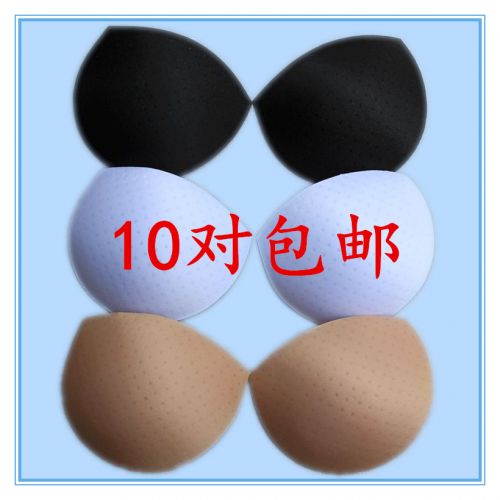 Pads pour soutien-gorge - Ref 814071