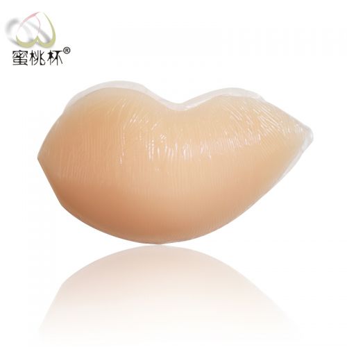  Pads pour soutien-gorge - Ref 814103