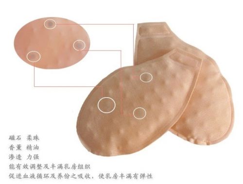 Pads pour soutien-gorge - Ref 814130