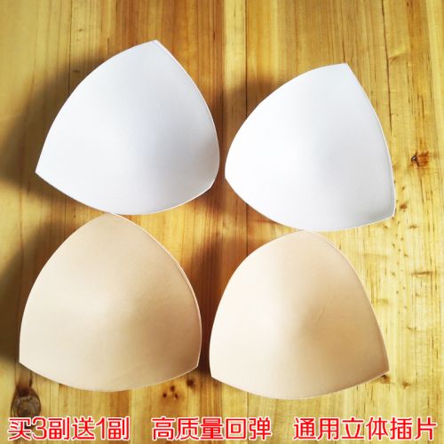 Pads pour soutien-gorge pad de poitrine - Ref 814350