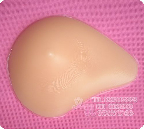Pads pour soutien-gorge - Ref 814494