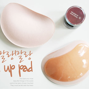 Pads pour soutien-gorge - Ref 814668