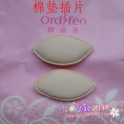 Pads pour soutien-gorge - Ref 814672