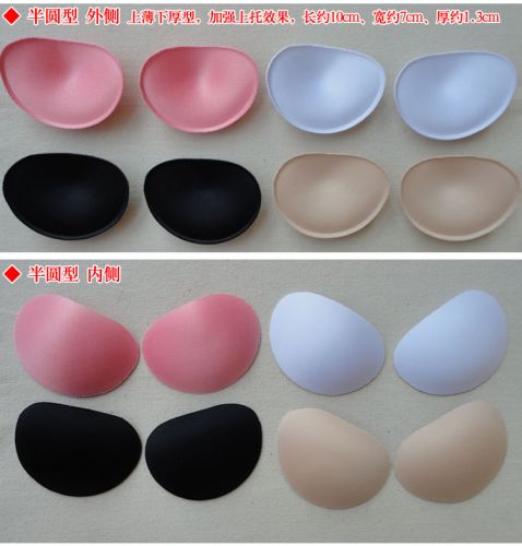  Pads pour soutien-gorge - Ref 814688