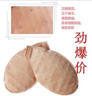 Pads pour soutien-gorge - Ref 814796