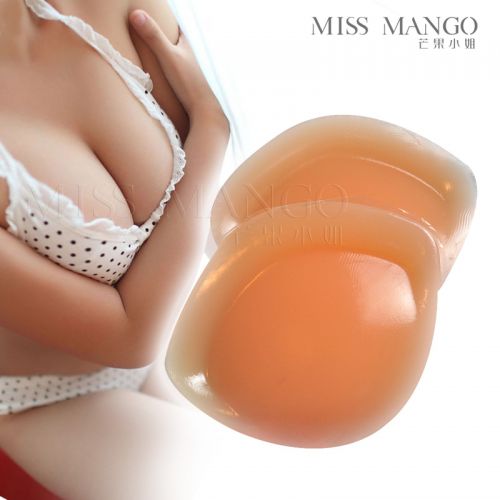  Pads pour soutien-gorge MISS MANGO - Ref 814950