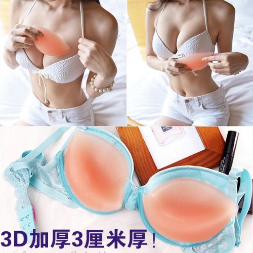  Pads pour soutien-gorge - Ref 815165