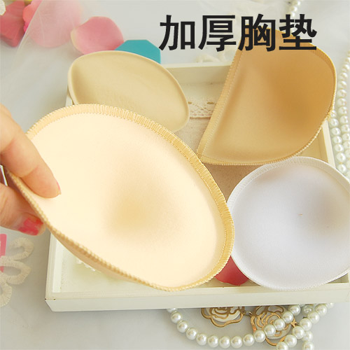 Pads pour soutien-gorge - Ref 815227