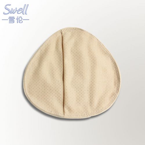 Pads pour soutien-gorge TIBH - Ref 815248