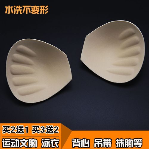 Pads pour soutien-gorge - Ref 815359