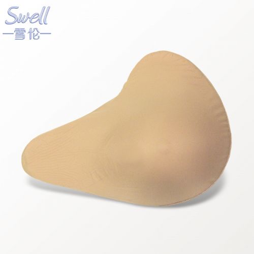 Pads pour soutien-gorge dvbh - Ref 815400