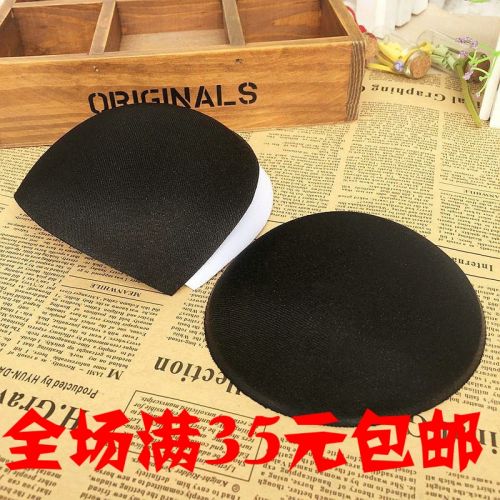 Pads pour soutien-gorge - Ref 815413