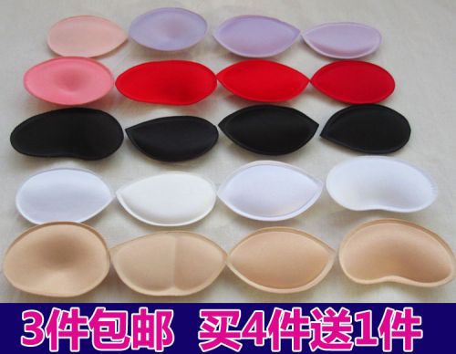 Pads pour soutien-gorge - Ref 815522