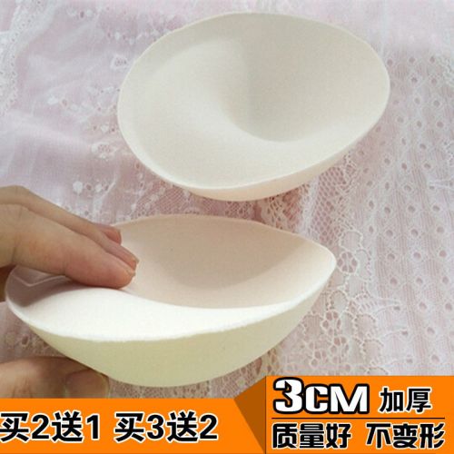 Pads pour soutien-gorge - Ref 815570