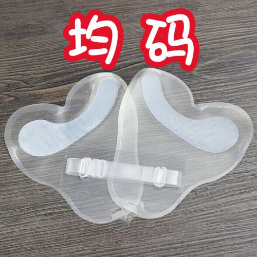 Pads pour soutien-gorge - Ref 815576