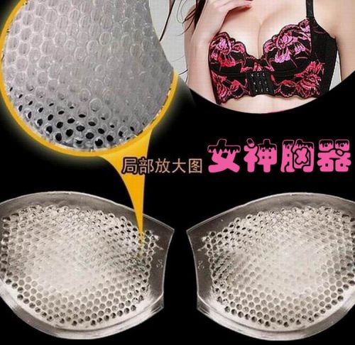  Pads pour soutien-gorge - Ref 815644