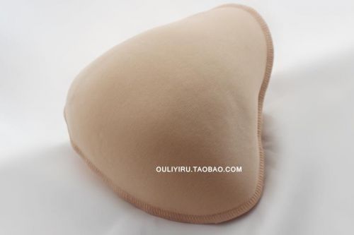 Pads pour soutien-gorge - Ref 815661