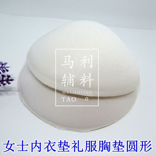 Pads pour soutien-gorge - Ref 815681