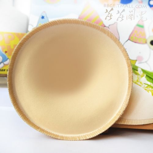  Pads pour soutien-gorge - Ref 815907