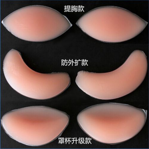 Pads pour soutien-gorge - Ref 815913