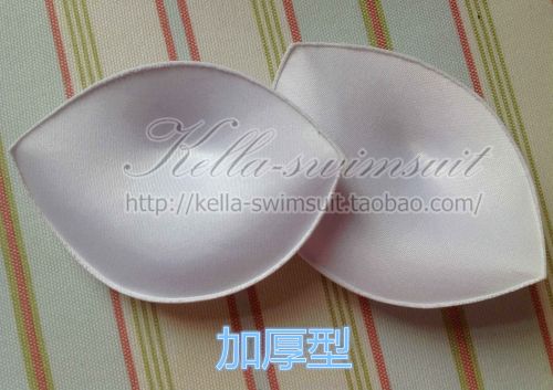 Pads pour soutien-gorge - Ref 815918