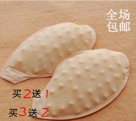 Pads pour soutien-gorge - Ref 815938