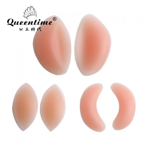  Pads pour soutien-gorge QUEENTIME - Ref 815960