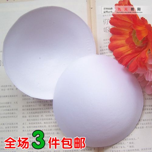 Pads pour soutien-gorge - Ref 815969