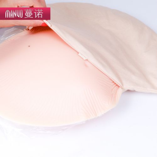  Pads pour soutien-gorge - Ref 816062