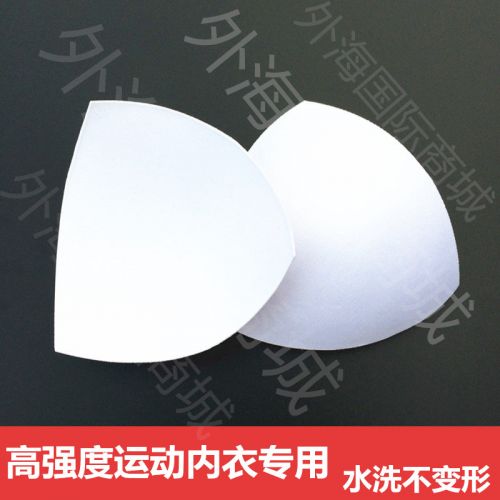 Pads pour soutien-gorge - Ref 816120