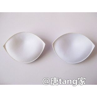 Pads pour soutien-gorge - Ref 816149