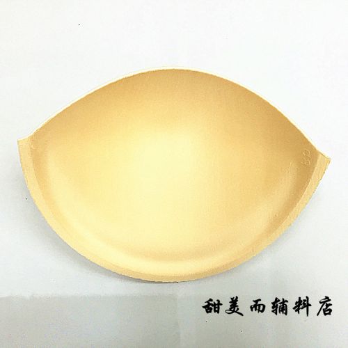 Pads pour soutien-gorge - Ref 816164