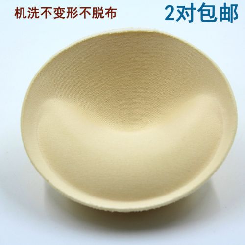 Pads pour soutien-gorge - Ref 816190