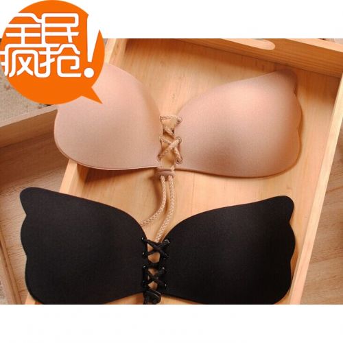 Pads pour soutien-gorge - Ref 816228
