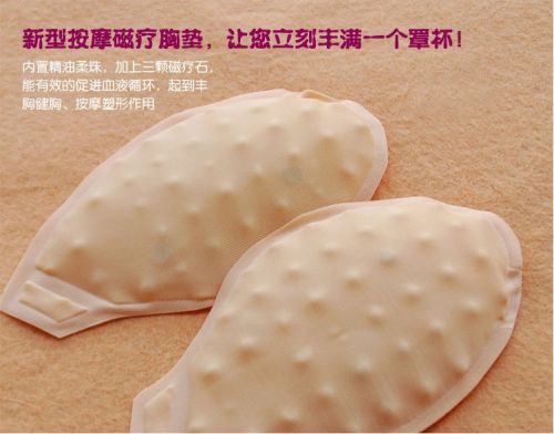 Pads pour soutien-gorge - Ref 816274