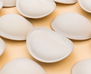 Pads pour soutien-gorge CHUU - Ref 816351