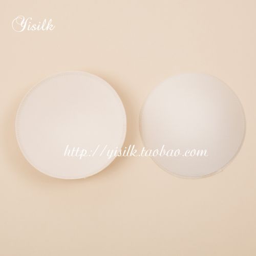  Pads pour soutien-gorge - Ref 816403