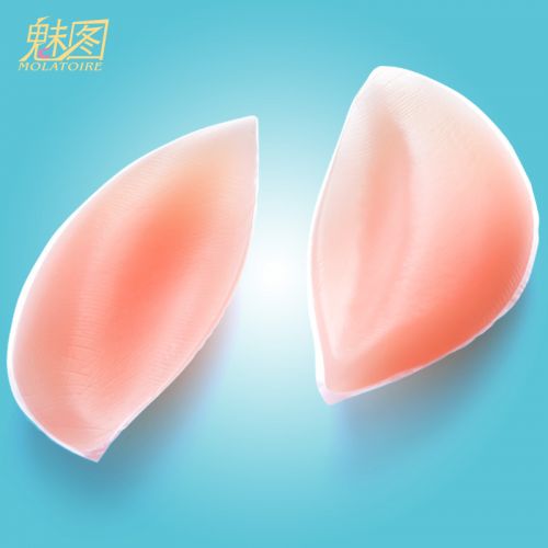  Pads pour soutien-gorge MOLATOIRE - Ref 816589