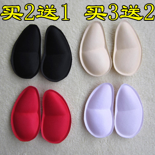 Pads pour soutien-gorge - Ref 816642