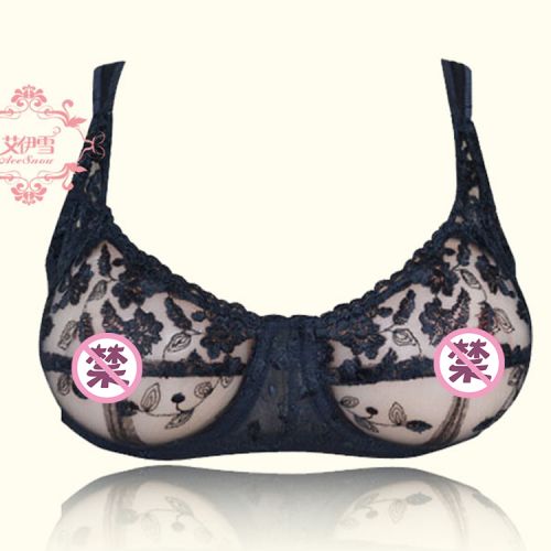 Pads pour soutien-gorge - Ref 816743