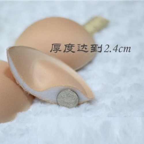  Pads pour soutien-gorge - Ref 816765